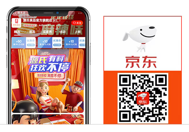 bevictor伟德-bv伟德国际体育官方网站
