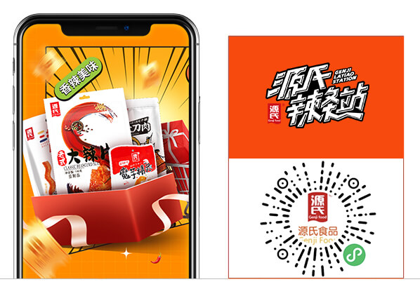 bevictor伟德-bv伟德国际体育官方网站