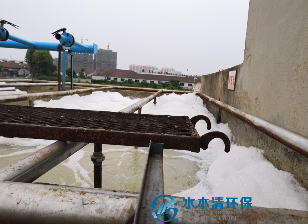 肉兔养殖污水处置惩罚计划