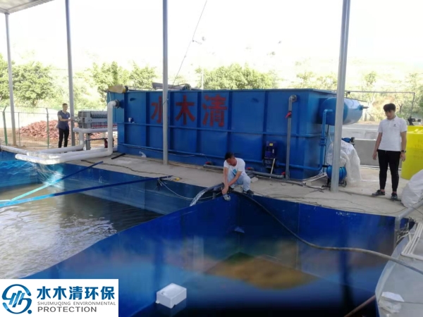 废旧塑料造粒废水处置惩罚装备