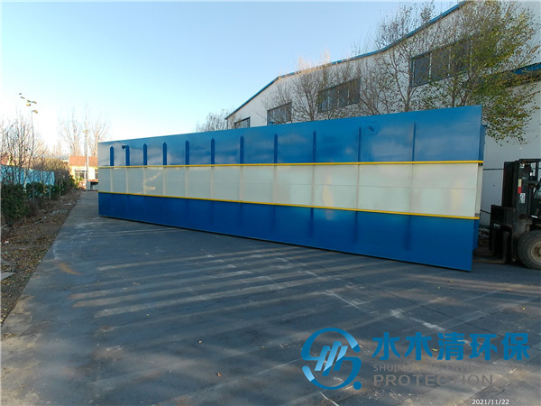 食物行业生产污水用什么要领处置惩罚污水