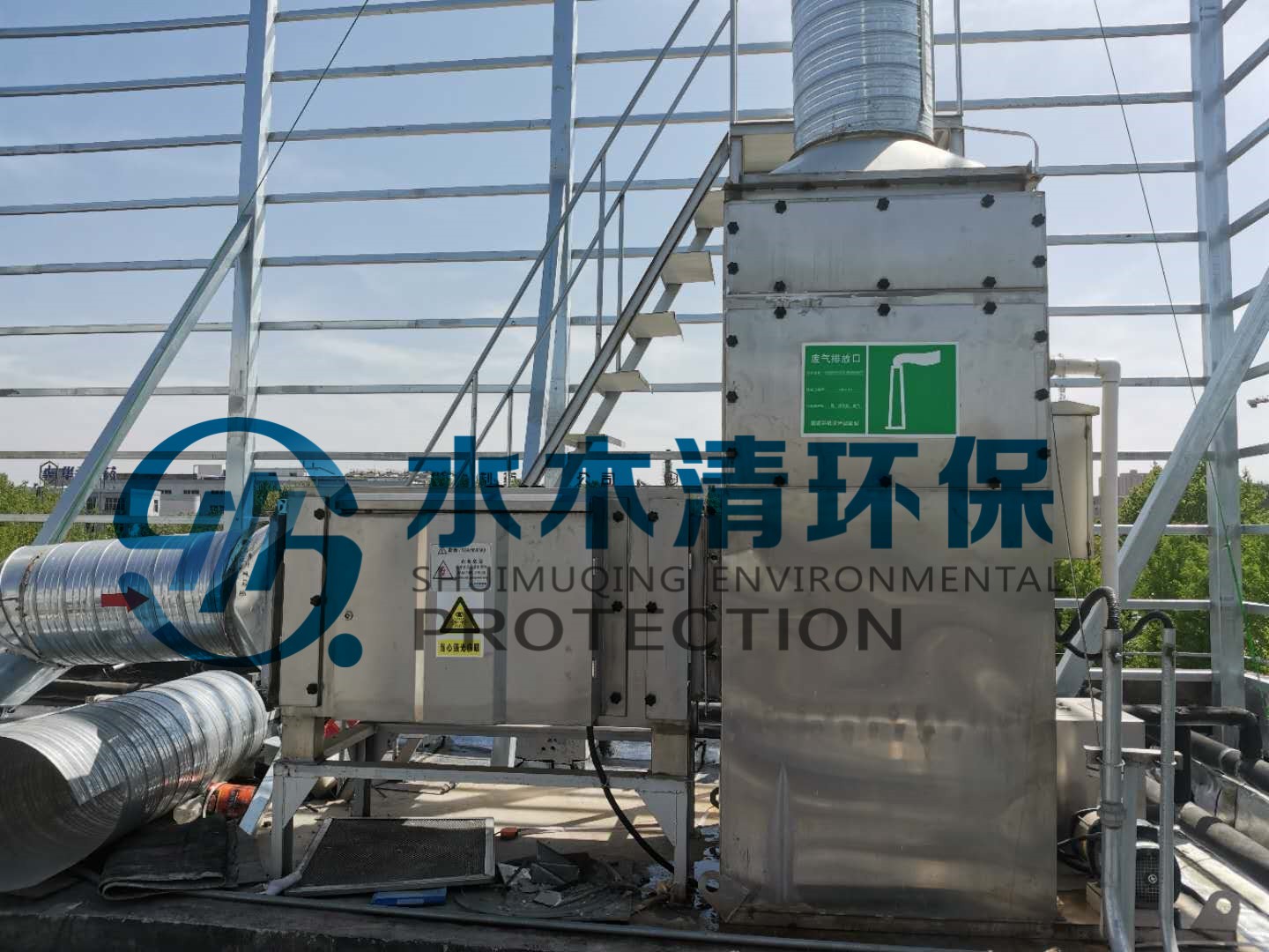 动物房旋流式喷淋除臭装备